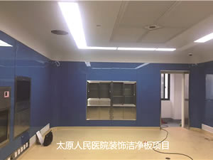 ̫ԭt(y)Ժb(xing)Ŀ