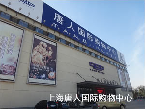 Ϻˇ(gu)Hُ(gu)ķ􉦹