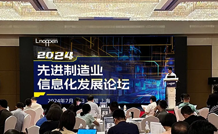 賦能智能制造，臺(tái)達(dá)襄助提升數(shù)字競(jìng)爭(zhēng)力