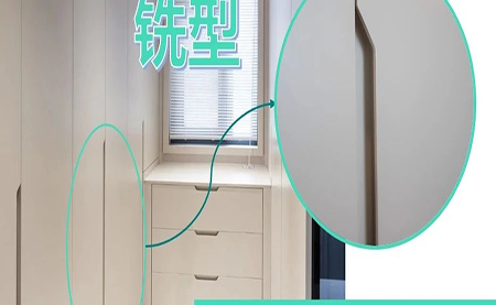 臺(tái)達(dá)銑型拉手解決方案，軌跡技術(shù)與凸輪的無縫對(duì)接
